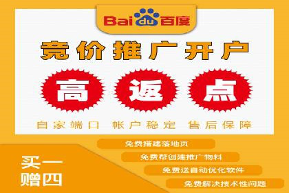 某品牌信息流代运营策略的调整与优化